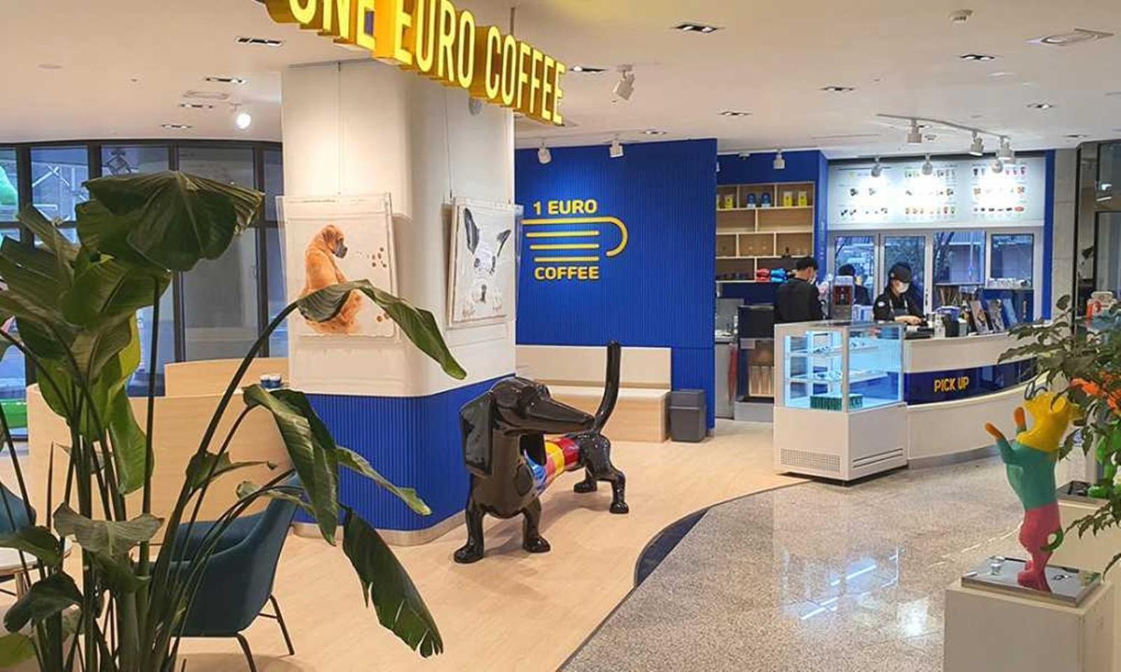 Haeundae Youngmu Parade Hotel 4*